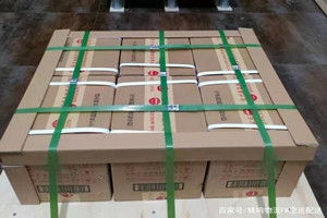 淮安涟水航空物流酒水【机场货运当天